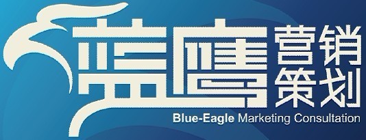 廣告服務(wù)與市場(chǎng)營(yíng)銷策劃 雙輪驅(qū)動(dòng)品牌成長(zhǎng)