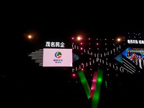 粵西農(nóng)批農(nóng)產(chǎn)品批發(fā)市場(chǎng)營(yíng)銷策劃方案